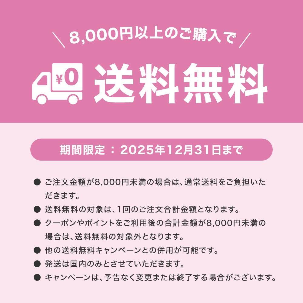 랜덤박스(ランダムボックス)