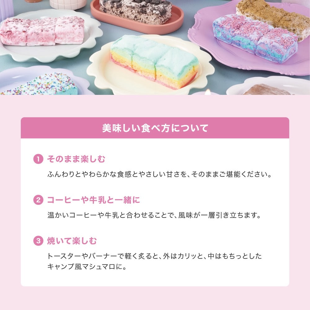 랜덤박스(ランダムボックス)